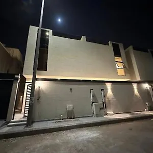 ساره , Medina Saudi Arabia
