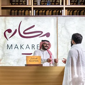 Hotel Makarem Ajyad Makkah, Mecca