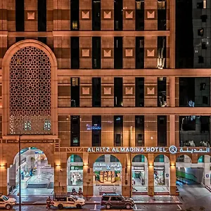 Al Ritz Al Madinah - الريتزالمدينة Arabie saoudite