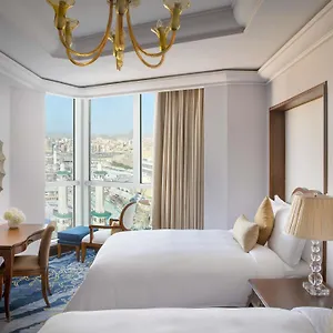 Hotel Raffles Makkah Palace, Mecca