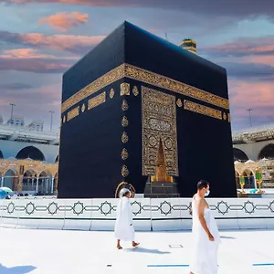 Hotel Dar Al Tawhid Intercontinental Makkah By Ihg, Mecca