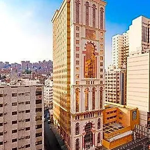 Dhiafat Al Rajaa La Mecque