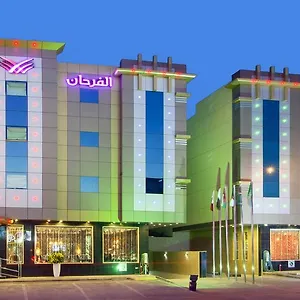شقة فندقية Diyafat Al Saada Serviced - Ishbillia