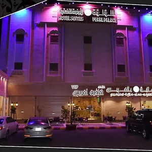 فندق اللؤلؤة الماسي - Diamond Pearl