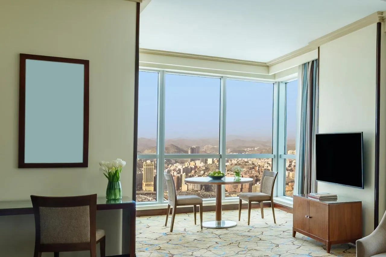 מלון מכה Movenpick Makkah Hajar Tower