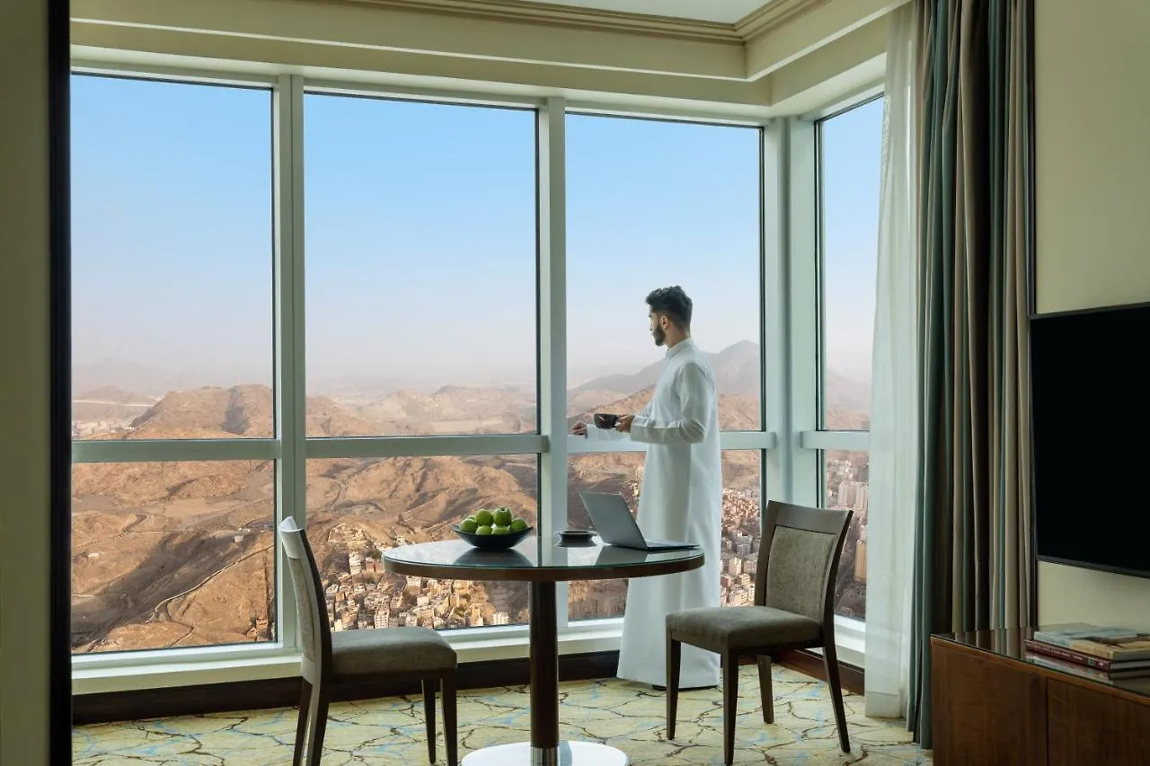 מלון מכה Movenpick Makkah Hajar Tower