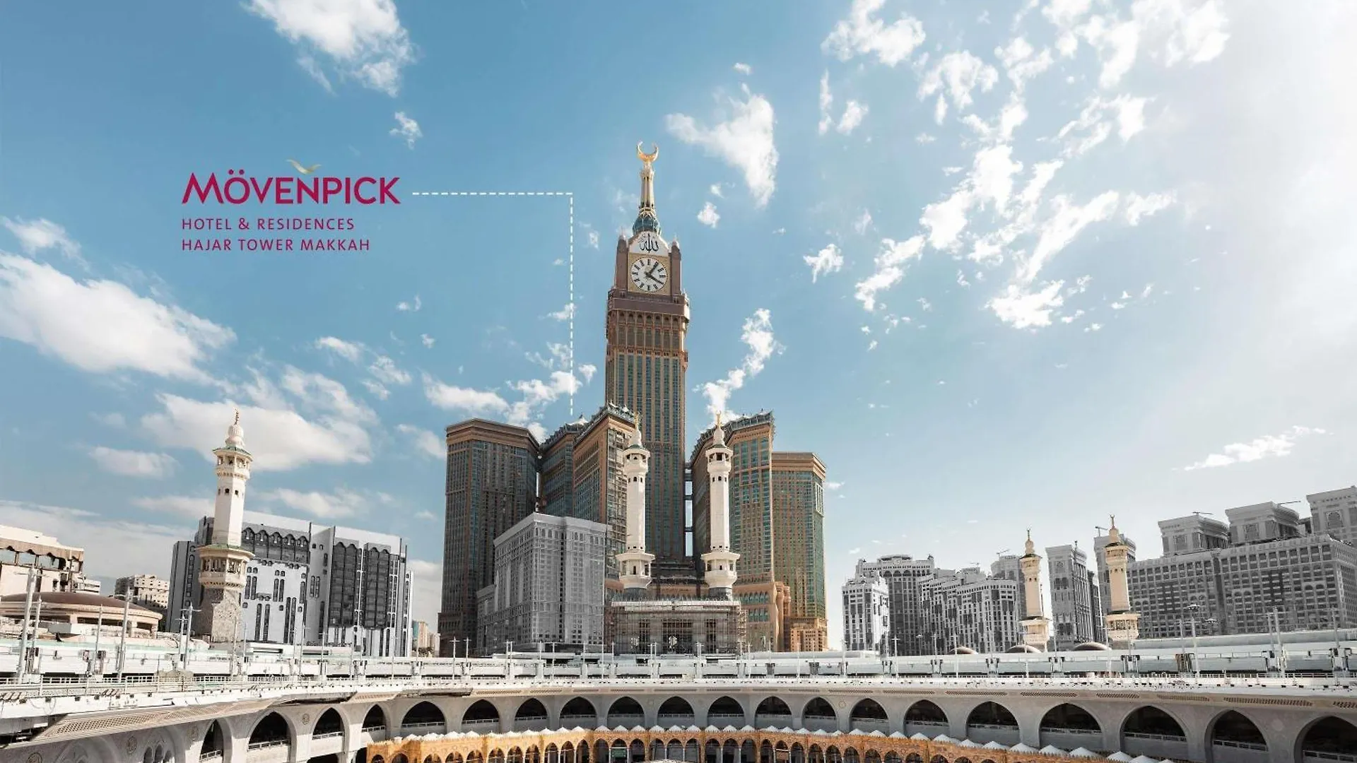 Movenpick Hotel & Residences Hajar Tower Makkah مكة