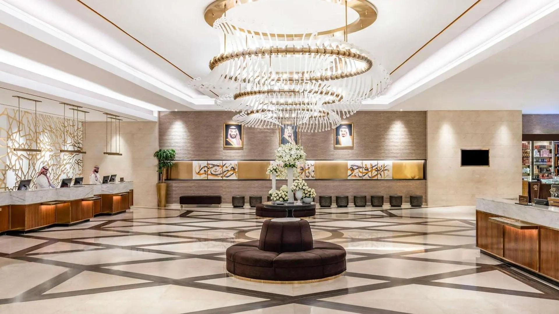 Movenpick Hotel & Residences Hajar Tower Makkah مكة 4*,  المملكة العربية السعودية