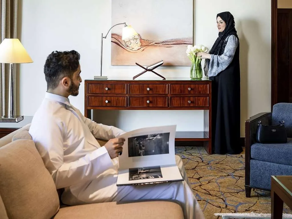 Hotel Movenpick Makkah Hajar Tower La Meca